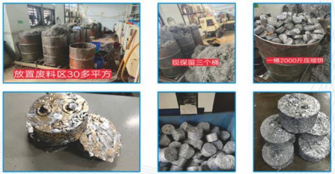 Mesin Pengepres Pemadat Otomatis Swarf Briquetting untuk Chip Logam Scrap Industri 3